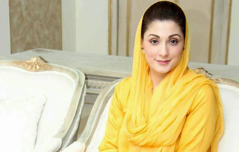 نیب نے مریم نواز کو 31 جولائی کو طلب کر لیا
