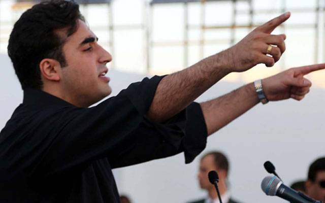 آج غربت نہیں غریب نشانے پر ہے ،ملک کا آئین داﺅ پر لگ گیا :بلاول بھٹو زرداری 