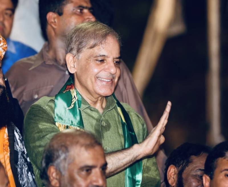 شہباز شریف سمیت دیگر قائدین، کارکنوں کیخلاف مقدمہ درج کر لیا گیا 