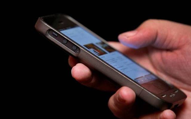 اب موبائل فونز کی خریداری پر صارفین کو ٹیکس دینا پڑے گا ، تفصیلات جاری