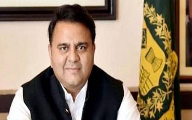 فواد چودھری کا انٹرنیٹ پر عائد سیلز ٹیکس کے فیصلے پر نظر ثانی کی درخواست 