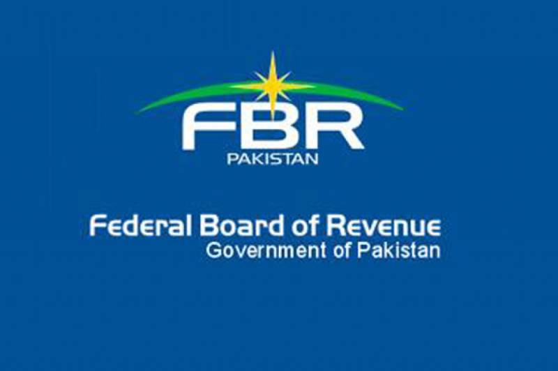 انکم ٹیکس کی ادائیگی کے حوالے سے گردش کرنیوالا نوٹی فکیشن جعلی قرار