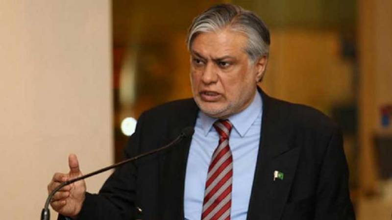 لاہور میں اسحاق ڈار کے گھر کو سیل کر دیا گیا