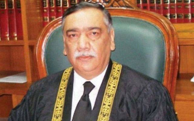 چیف جسٹس کا پچیدہ کیسز کے حل میں جدید ٹیکنالوجی کا سہارا لینے کا فیصلہ 