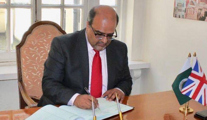  شہباز شریف نے ڈیلی میل کیخلاف مقدمہ کیا یا نہیں؟بڑی خبر آگئی