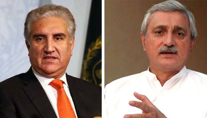 پارلیمنٹ حملہ کیس، شاہ محمود، ترین اور پرویز خٹک کو حاضری سے استثناء مل گیا