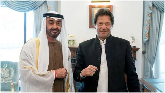 متحدہ عرب امارات کا پاکستان کے اکاؤنٹ میں 3 ارب ڈالرز جمع کرانے کا اعلان