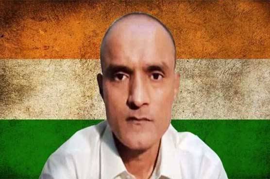 پاکستان کی بھارت کو کلبھوشن یادیو تک قونصلر رسائی دینے کی باضابطہ پیشکش