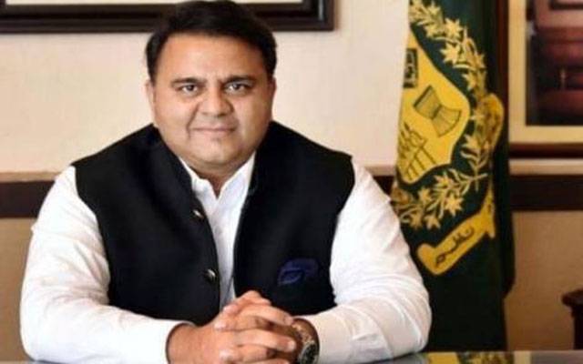فضل الرحمن نے مریم نواز ، بلاول بھٹو کو بچہ بنا کر استعمال کیا : فواد چودھری 