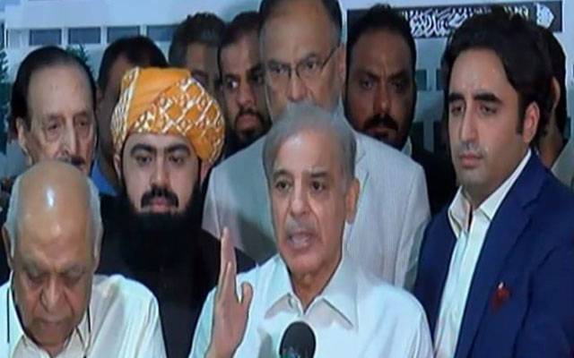 اپوزیشن کا پالیسی سے انحراف کرنیوالے 14اراکین کیخلاف کارروائی کا فیصلہ ، آل پارٹیز کانفرنس طلب 