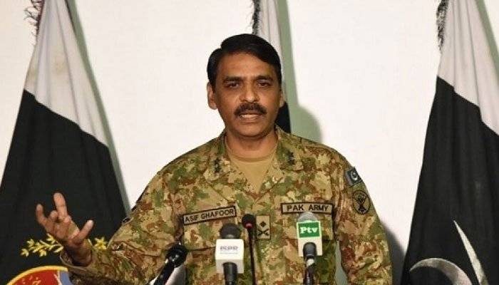 حاصل بزنجو کے ریمارکس بے بنیاد ہیں، ڈی جی آئی ایس پی آر