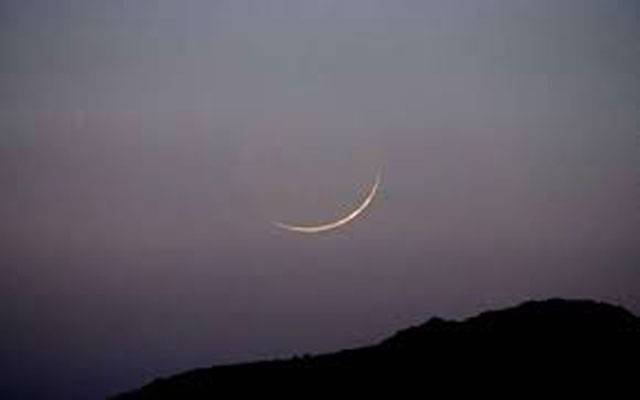 ذوالحج کا چاند نظر آگیا ، عیدالاضحی 12اگست بروز پیر کو ہوگی 