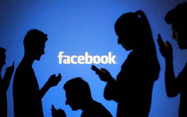 فیس بک نے سعودی حکومت کی حمایت کرنیوالے 350جعلی اکاﺅنٹس کو معطل کر دیا 
