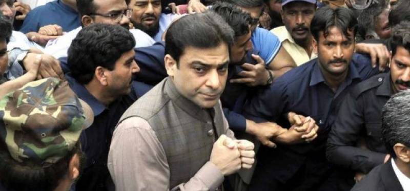 منی لانڈرنگ کیس، حمزہ شہباز کے جسمانی ریمانڈ میں مزید 7 دن کی توسیع