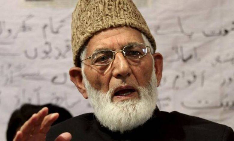 مقبوضہ ویلی میں بھارت کا آپریشن ، سیّد علی گیلانی نے مسلم امہ سے اپیل کر دی