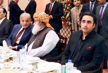 مولانا فضل الرحمان کا بلاول بھٹو اور شہباز شریف سے ٹیلیفونک رابطہ 