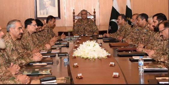 آرمی چیف نے کور کمانڈرز کانفرنس کا اجلاس کل طلب کرلیا