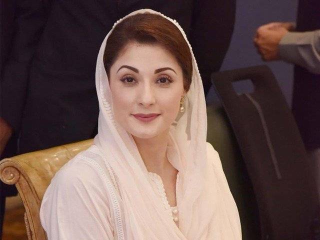 چوہدری شوگر ملز کیس، مریم نواز 8 اگست کو نیب میں طلب