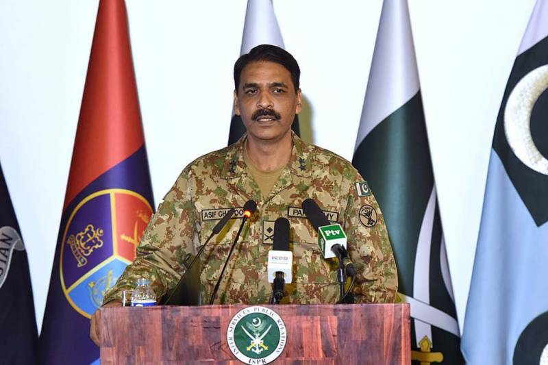 ہم تیار ہیں اپنی ذمہ داریاں نبھانے کے لیے کسی حد تک بھی جائیں گے