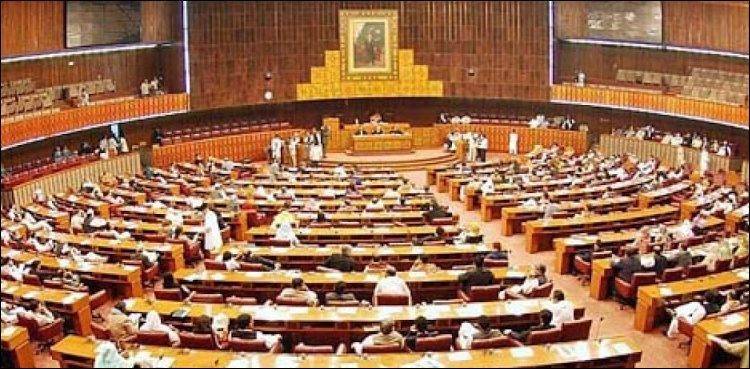 مقبوضہ کشمیر کی حیثیت تبدیل کرنے کیخلاف قرار داد قومی اسمبلی میں منظور