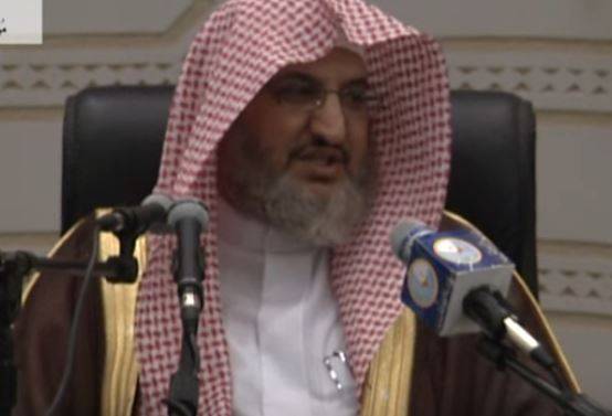 یوم عرفہ کو خطبہ حج کی ذمہ داری محمد آل الشیخ کو سونپ دی گئی