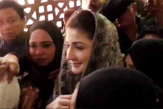 مریم نواز کا 21 اگست تک جسمانی ریمانڈ منظور