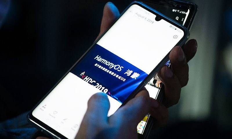 ہوواوے موبائل کمپنی نے اپنا آپریٹنگ سسٹم متعارف کروا دیا 