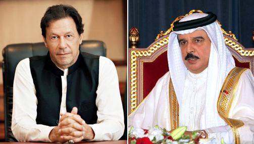 وزیراعظم کا شاہ بحر ین سے ٹیلی فونک رابطہ, مقبوضہ کشمیر کی صورتحال سے آگاہ کیا