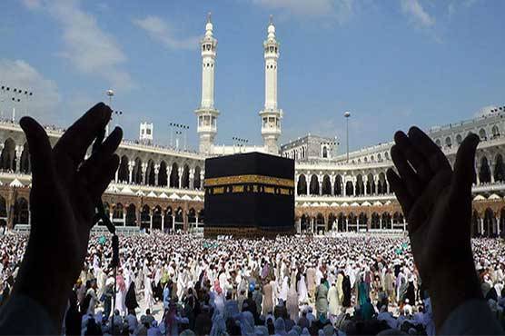 حج کا رکن اعظم وقوف عرفہ آج ادا کیا جائیگا