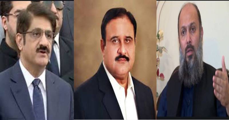 ہم سب کشمیریوں کے دکھ درد میں شریک ہیں ، وزراعلیٰ 