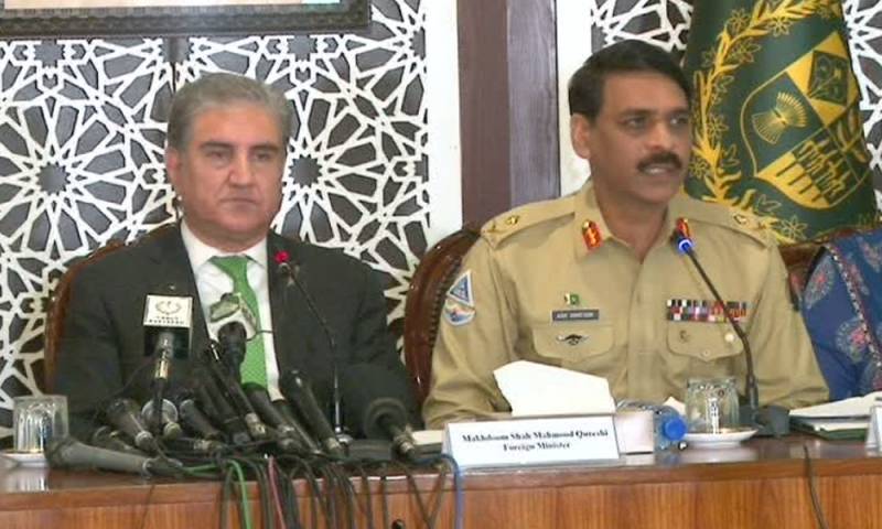 بھارت کے کسی بھی ایکشن کا بھرپورجواب دیا جائیگا، پاکستان