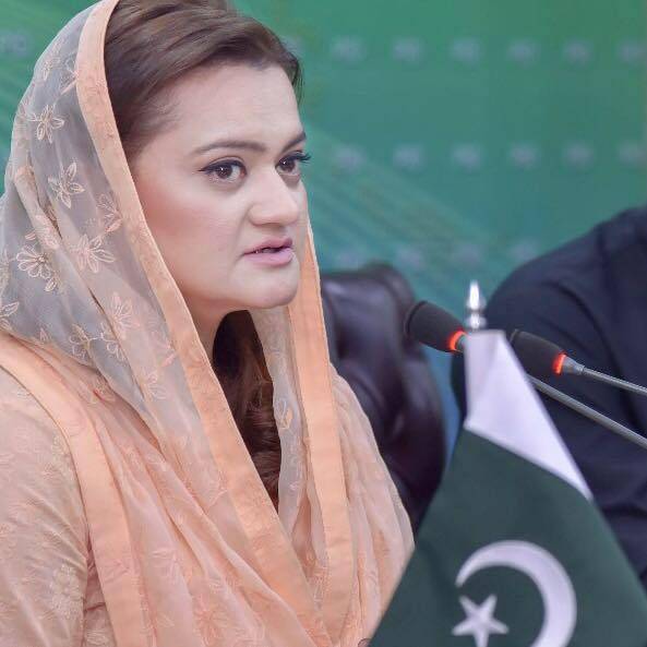 آج عمران صاحب ایک سال کی بھوک ، مہنگائی سے عوام کو آگاہ کریں:مریم اورنگزیب