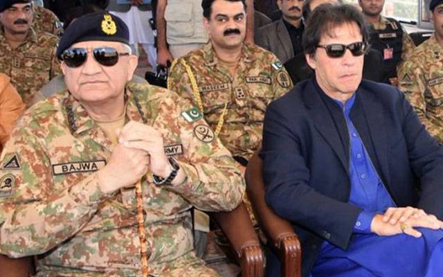 پاکستان کی سنی گئی ، ترقی کا 12 سالہ منصوبہ تیار