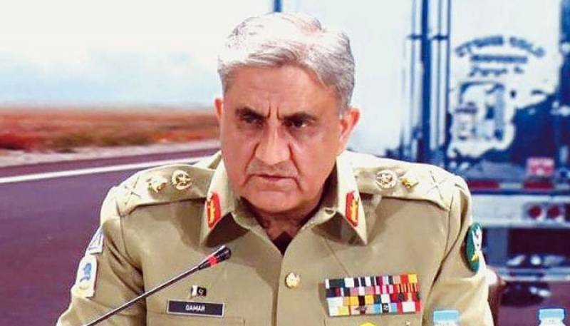 جنرل قمر جاوید باجوہ پاک فوج کے غیر معمولی لیڈر ہیں: چینی وزارت خارجہ