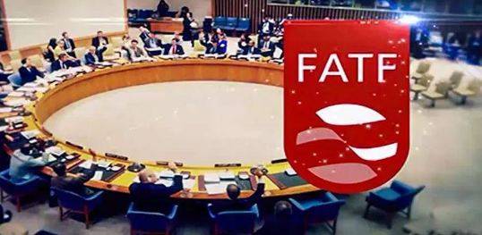ایف اے ٹی ایف گرے لسٹ معاملہ ، پاکستان سے متعلق جائزہ رپورٹ اطمینان بخش قرار