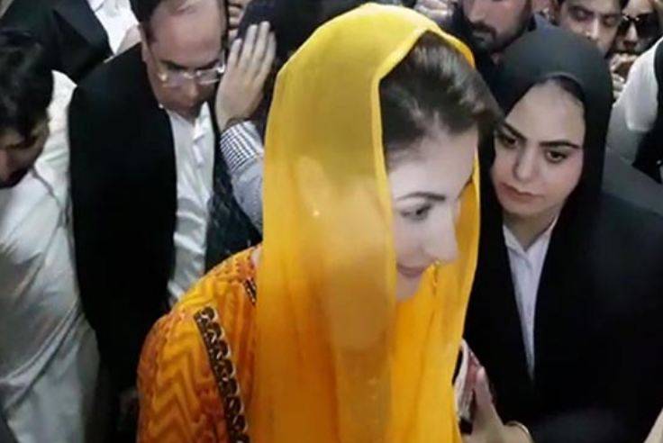 نیب کی تفتیشی رپورٹ احتساب عدالت پیش ، مریم نواز سے متعلق اہم انکشافات