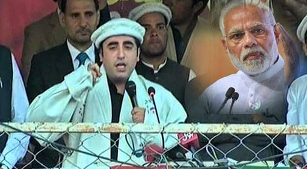 مودی تم رہبر نہیں رہزن ہو ،تم قاتل ہو :چیئرمین بلاول بھٹو