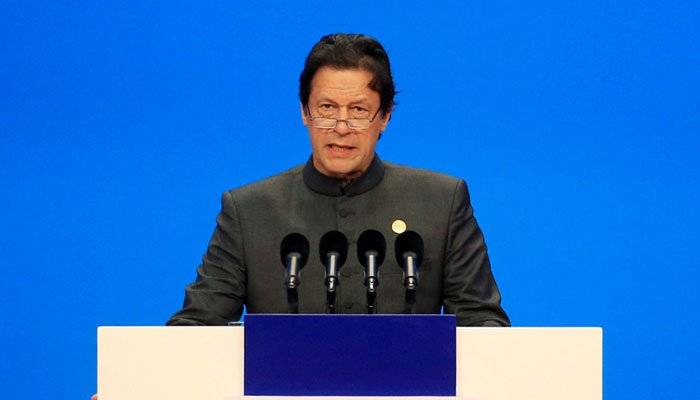 وزیر اعظم کا دورہ امریکہ ،شیڈول سامنے آگیا