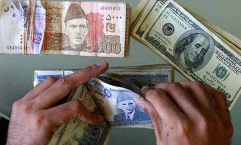 کاروباری ہفتے کے اختتام پر روپے نے ڈالر کو بچھاڑ دیا 