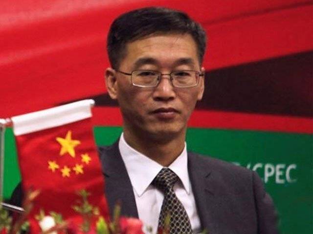 کشمیریوں کے حقوق کے تحفظ کیلئے عالمی برادری کو کردار ادا کرنا چاہیے، چین