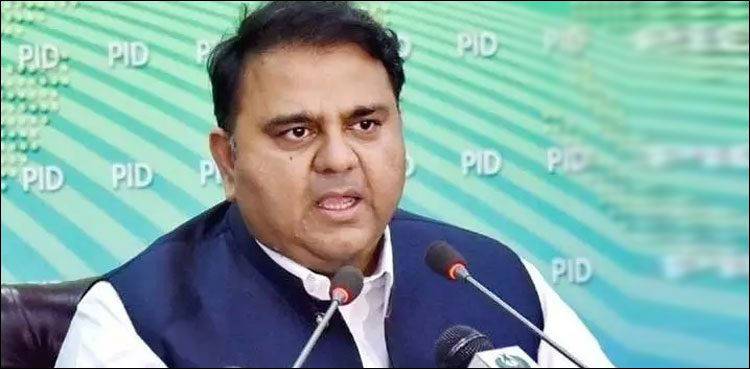 فواد چودھری کو وزیراعظم کا ترجمان مقرر کئے جانے کا امکان