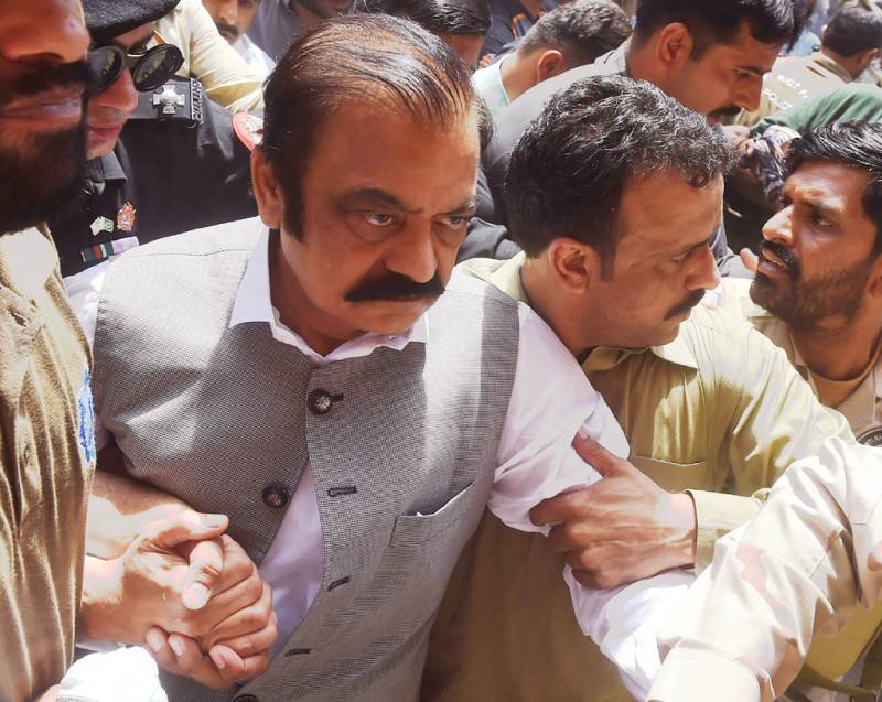 رانا ثناء اللہ کے جوڈیشل ریمانڈ میں 5 روز کی توسیع
