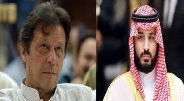 عمران خان کا سعودی ولی عہد محمد بن سلمان سے رابطہ، مسئلہ کشمیر پر گفتگو