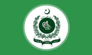 الیکشن کمیشن کے ممبران کی تعیناتی کا معاملہ، حکومت اور الیکشن کمیشن میں ڈیڈلاک برقرار 