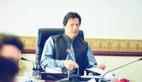 وزیر اعظم نے کامیاب نوجوان پروگرام کےلئے فنڈز کی منظوری دےد ی 