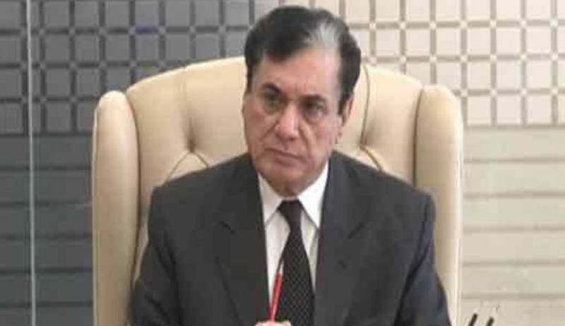 چیئرمین نیب کا راولپنڈی آفس کا دورہ ، جعلی اکاونٹس کیس پر بریفنگ لی 