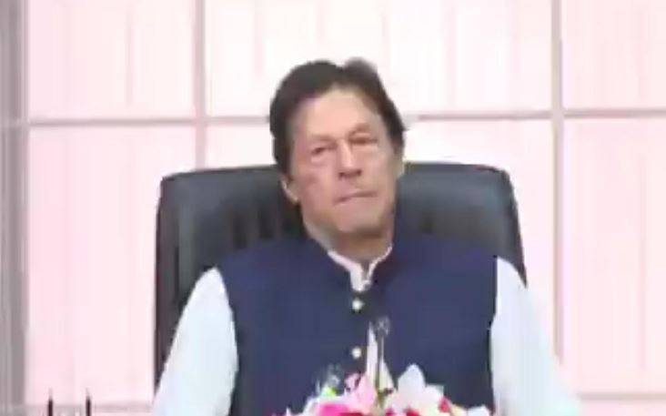  بھارتی اقدامات خطے کے امن کے لئے خطرہ ہیں، وزیر اعظم عمران خان 