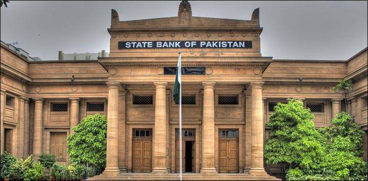 اسٹیٹ بینک کا مختلف بینکوں پر 21لاکھ ڈالر سے زائد کا جرمانہ