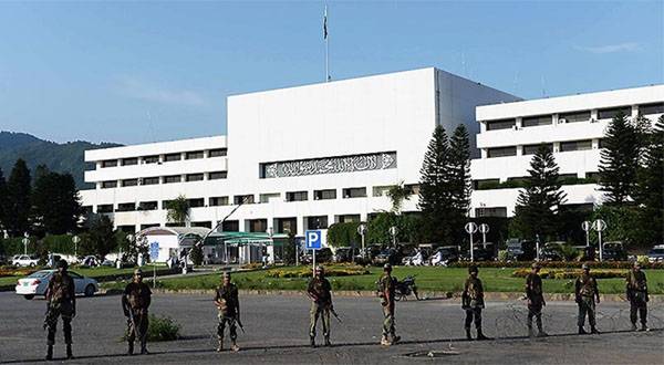 حکومت نے پارلیمنٹ کا مشترکہ اجلاس موخر کر دیا