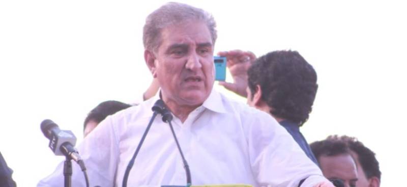  مسئلہ کشمیر کو اقوام متحدہ کے سیکرٹری جنرل نے متنازعہ تسلیم کیا، وزیر خارجہ شاہ محمود قریشی 